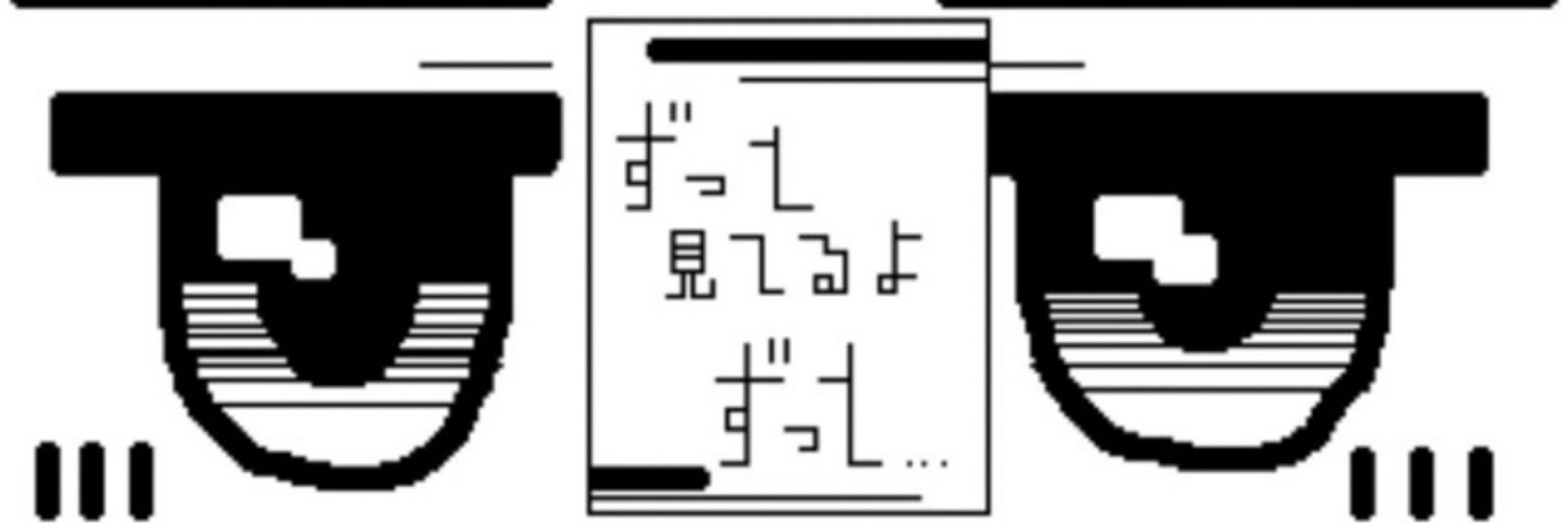 りちゃす