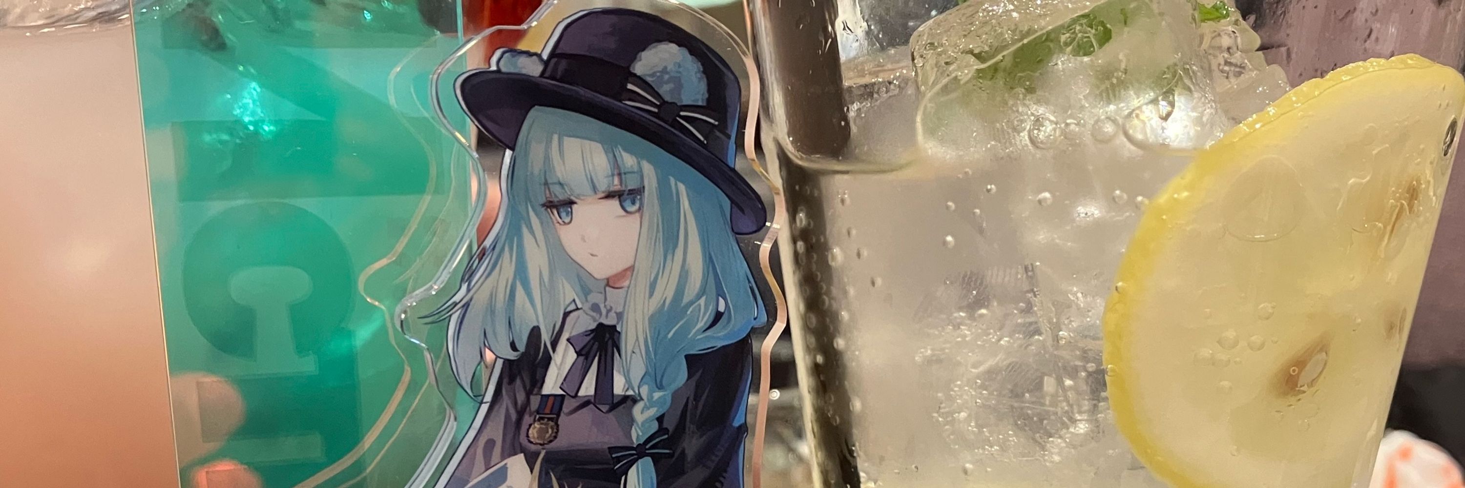 てーる