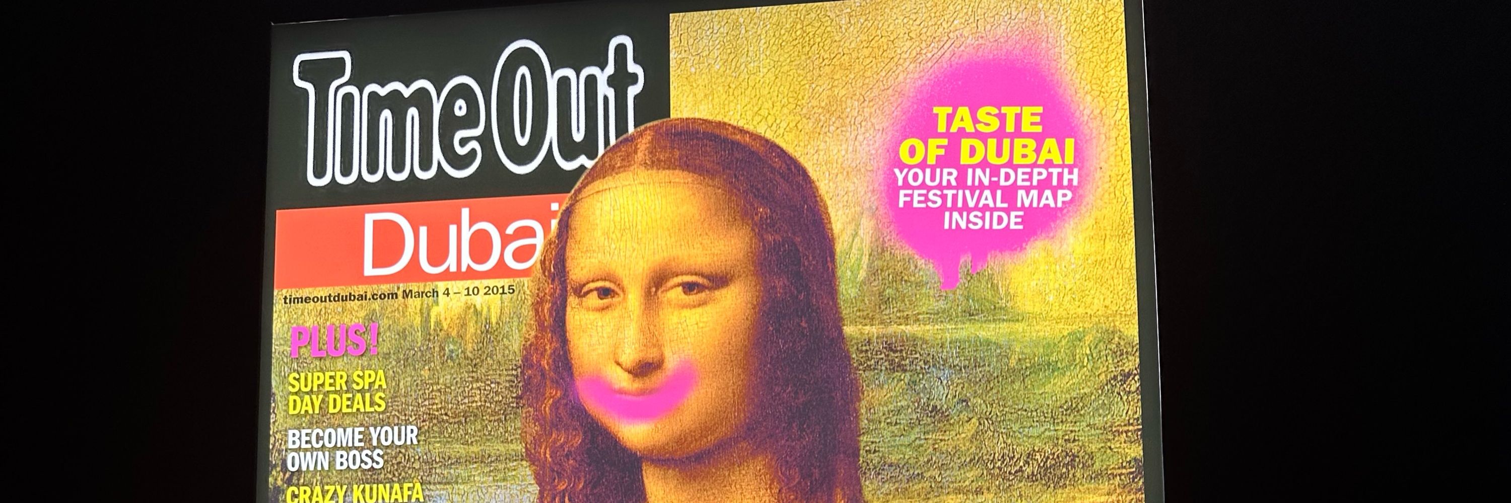 Aticba