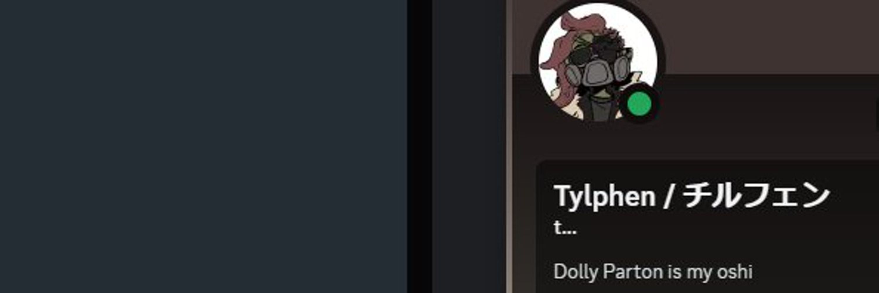Tylphen👁‍🗨⛰️ Chimera vtuber