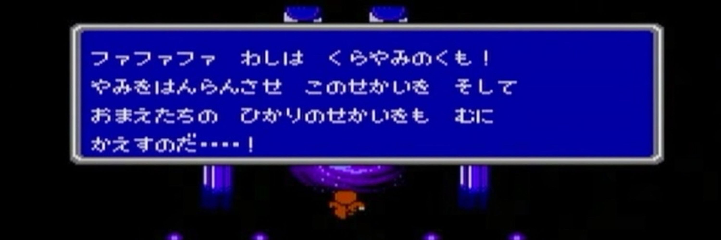ぜろ