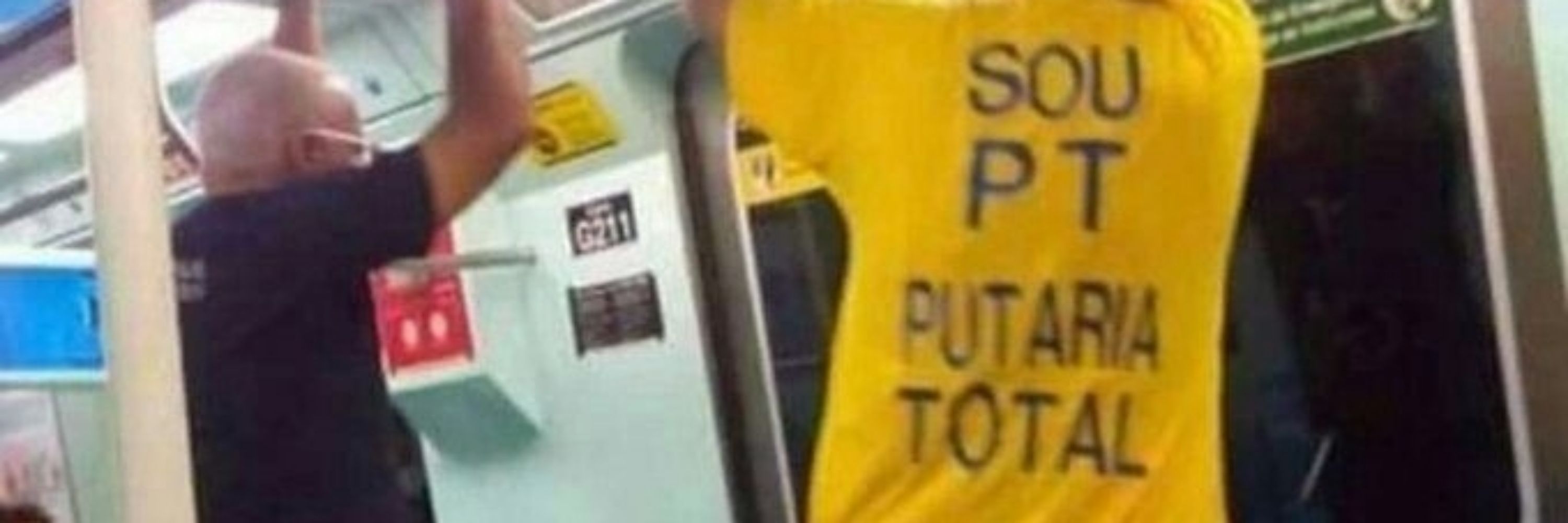 sorveta