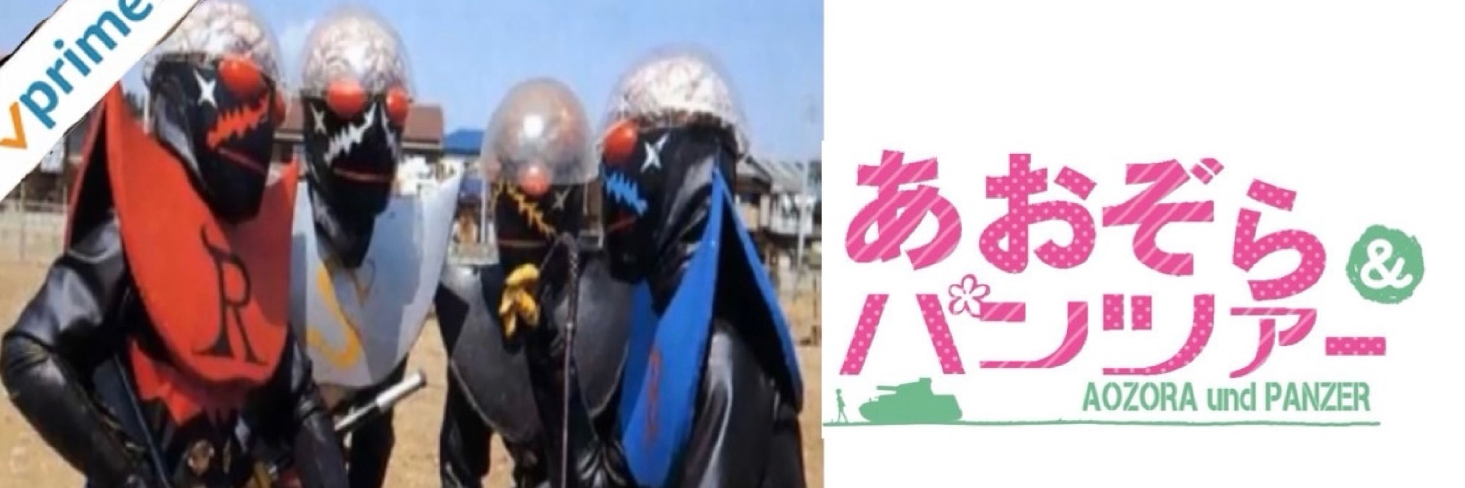 THE・工口(ジ・エロ)