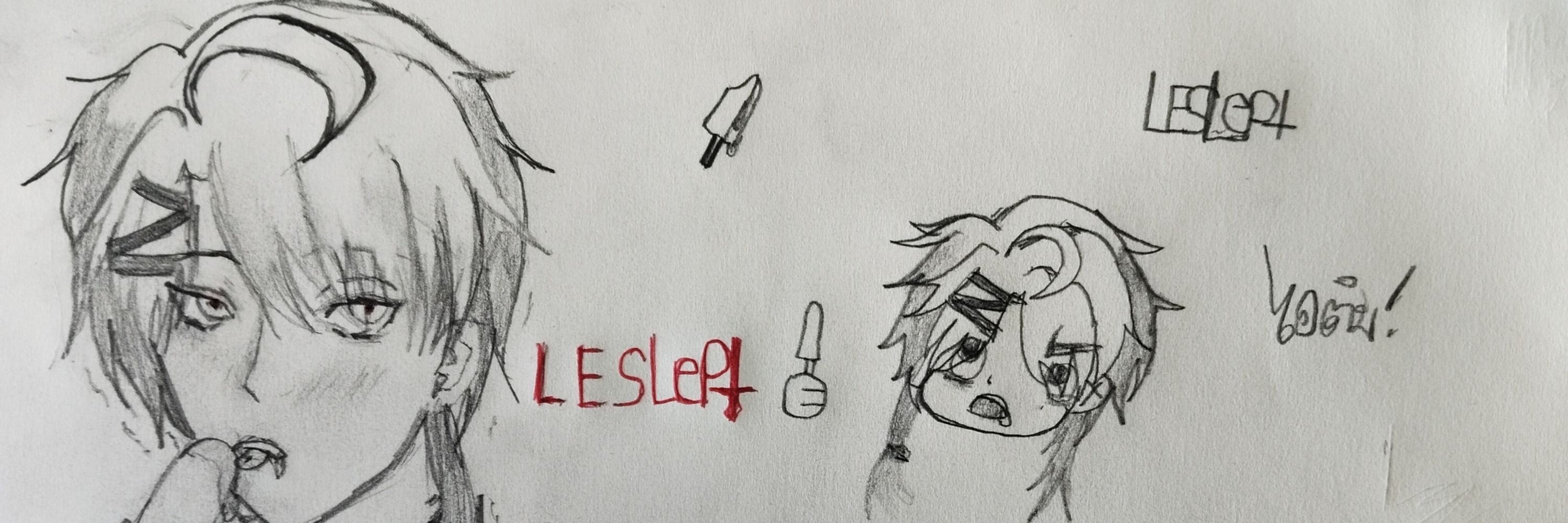★Leslep†
