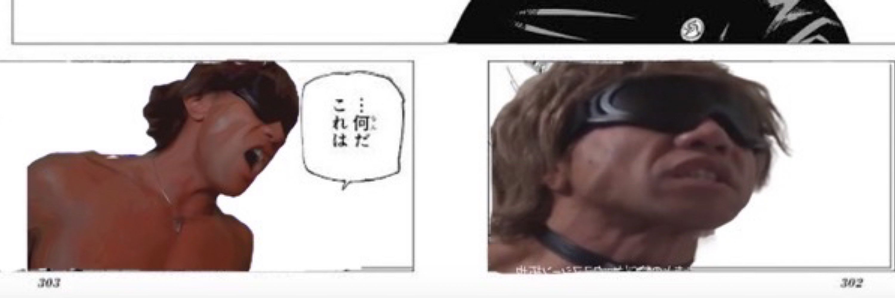 メスガキ派おじゃる丸