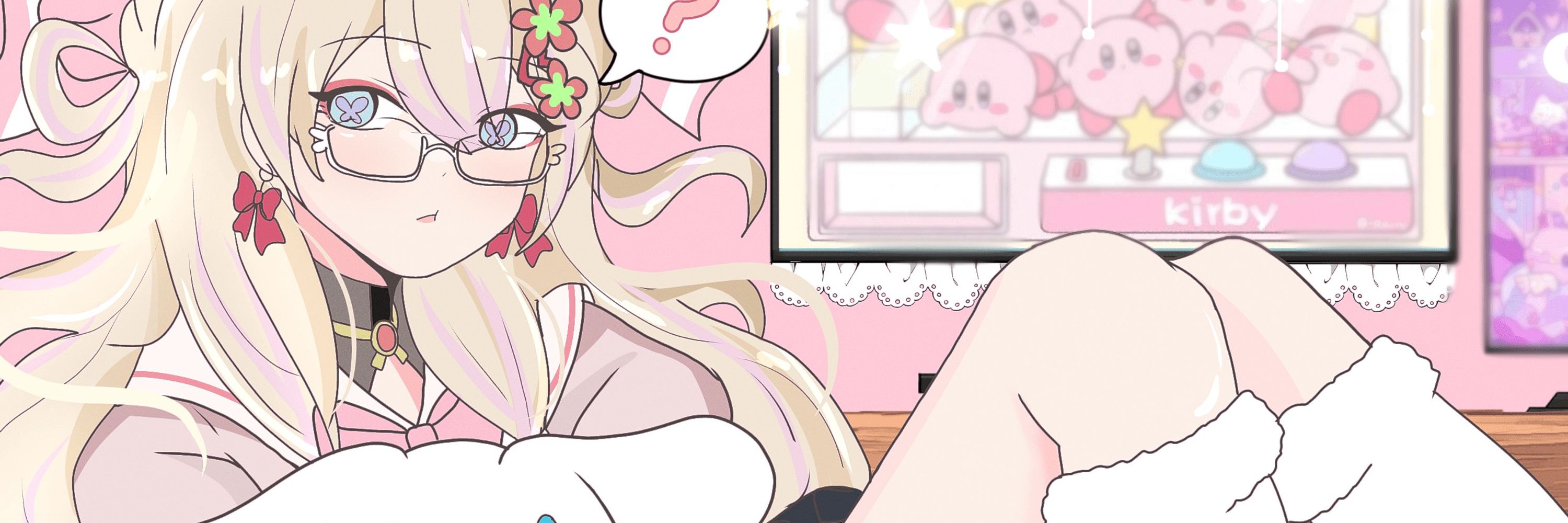 Shirocharm