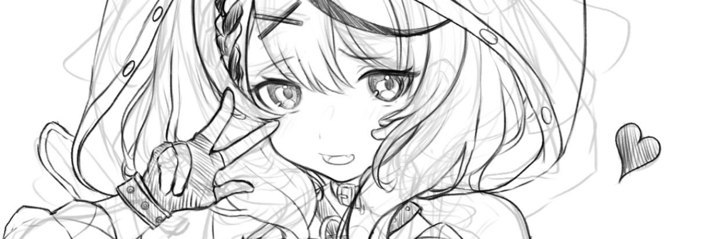りま