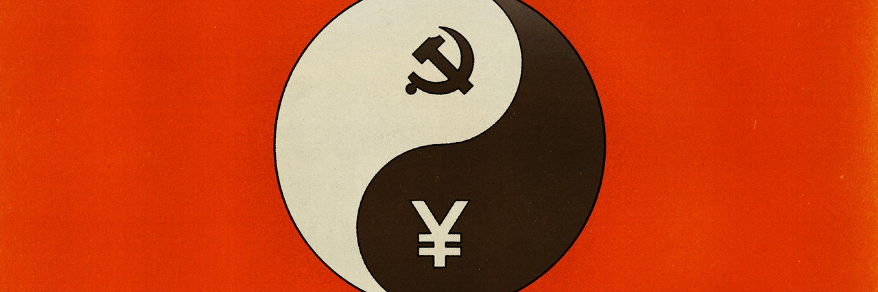 Millennial Marxist