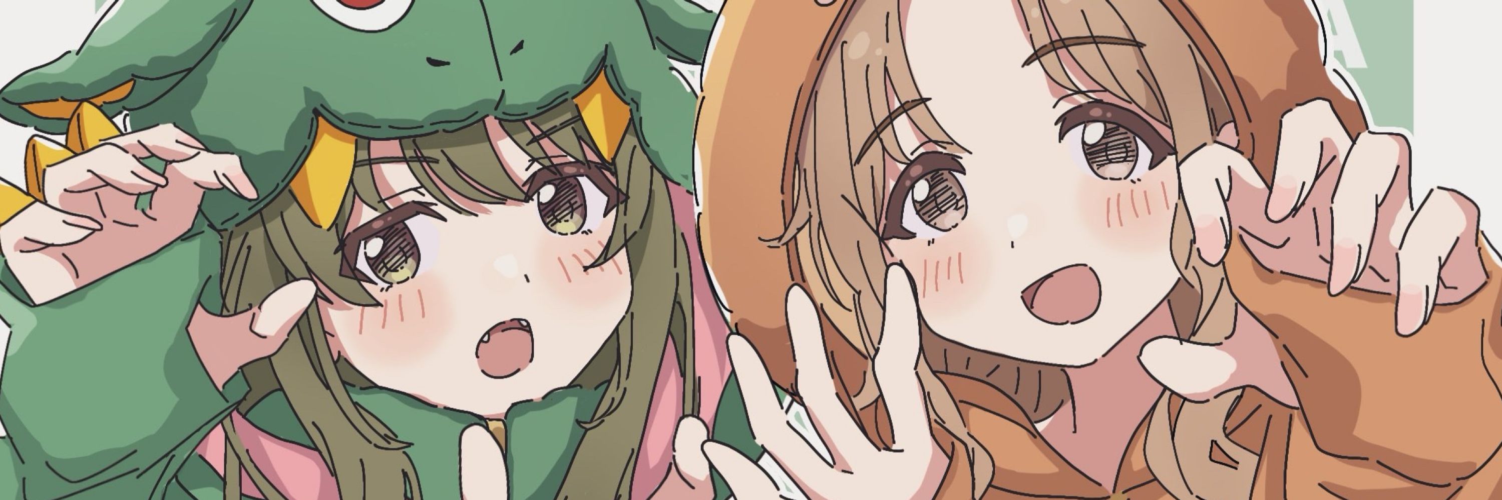 ぴっぽ