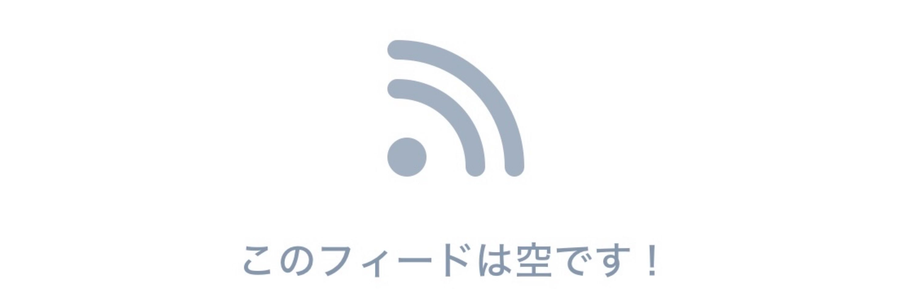えだまめ