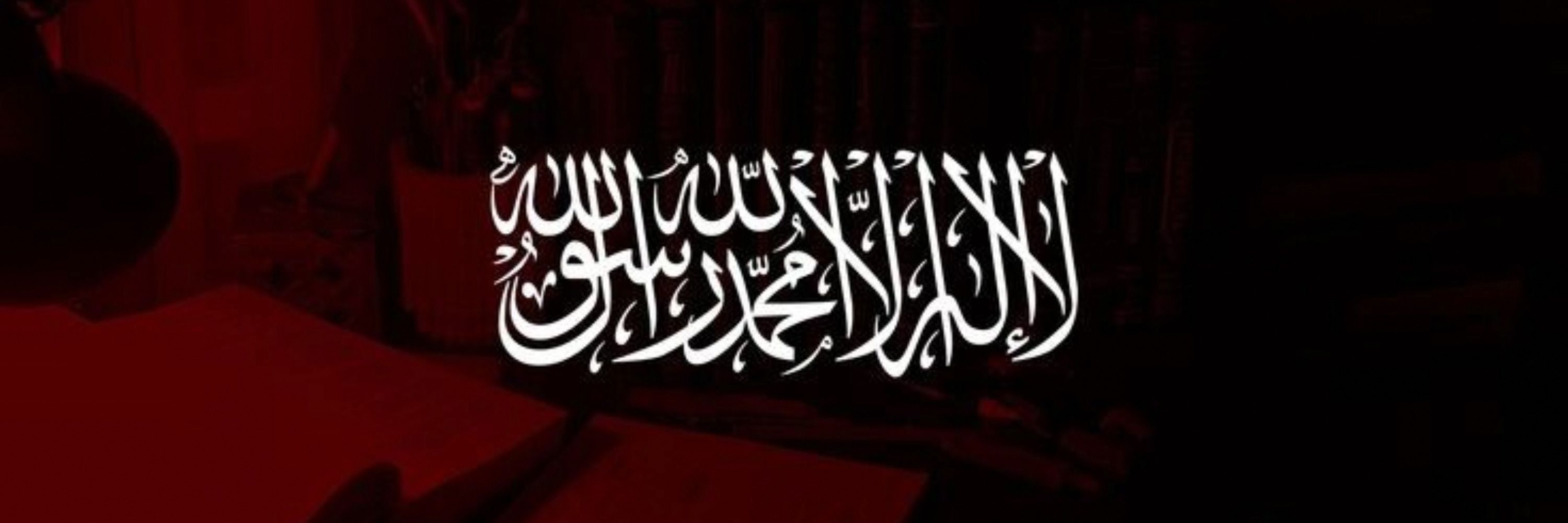 maysara | ميسرة