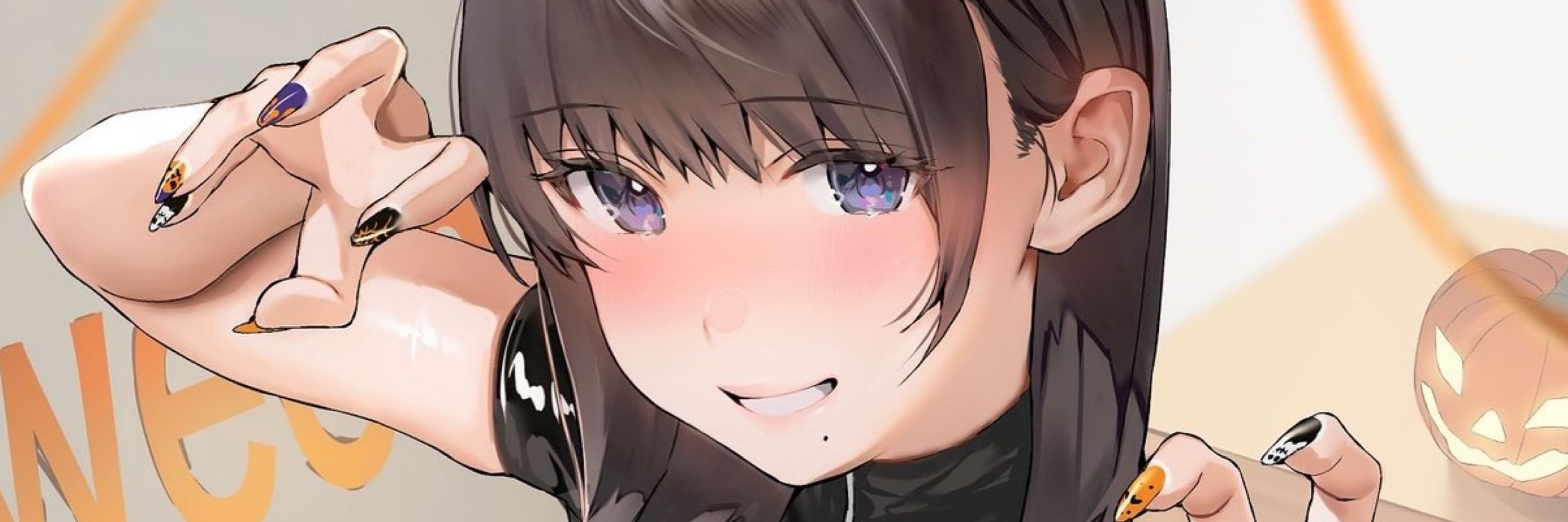 いぬしま