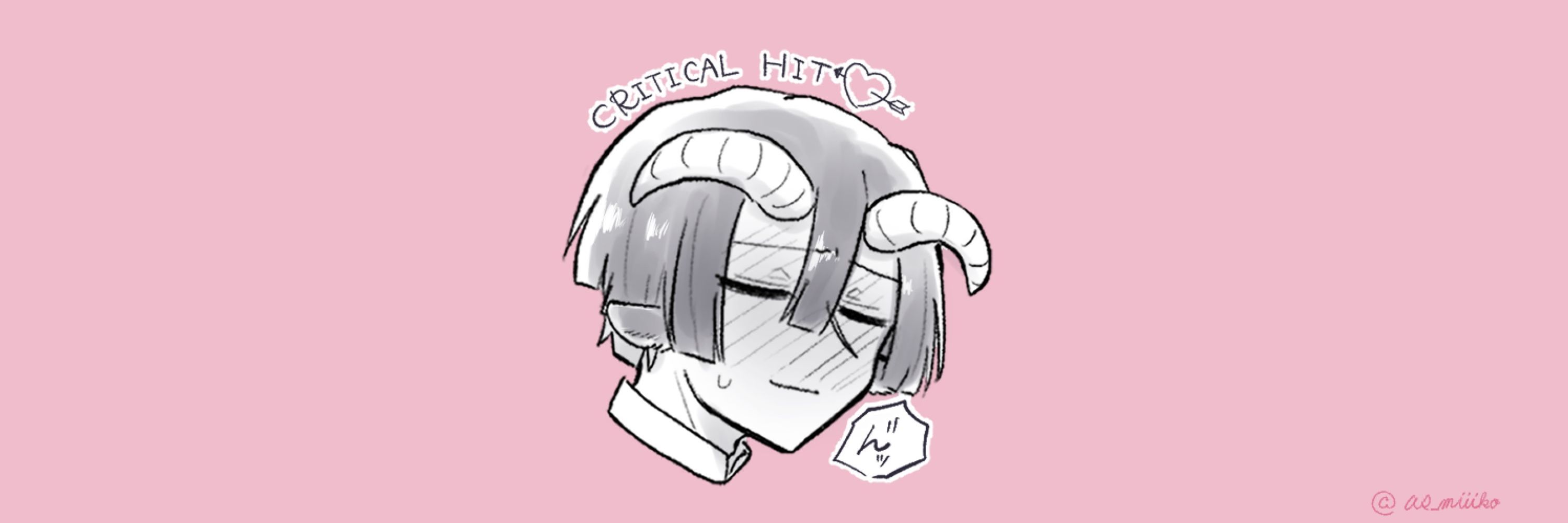 みいこ