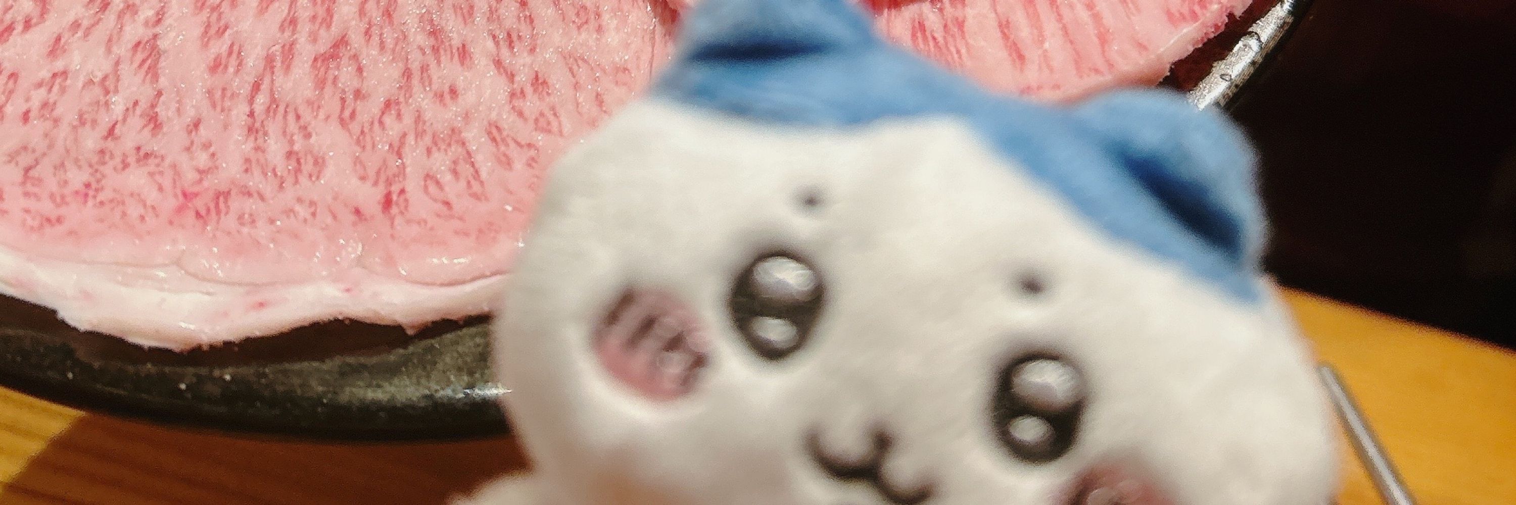 モフモフ