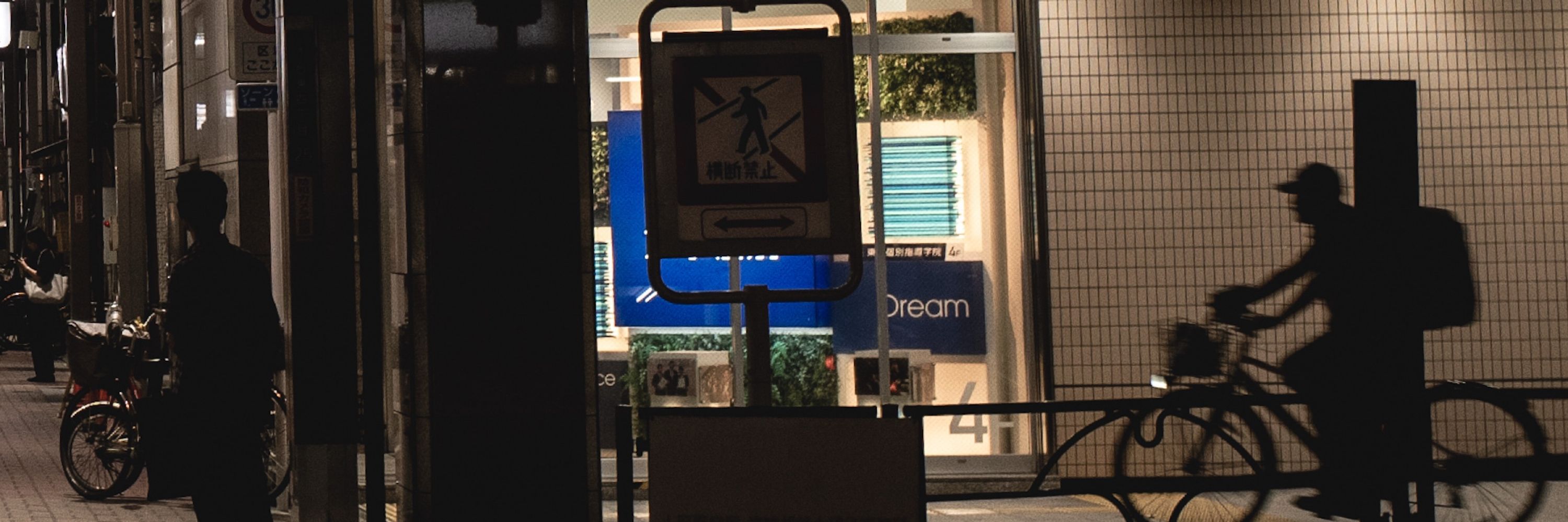 MaAAAtt‽ 