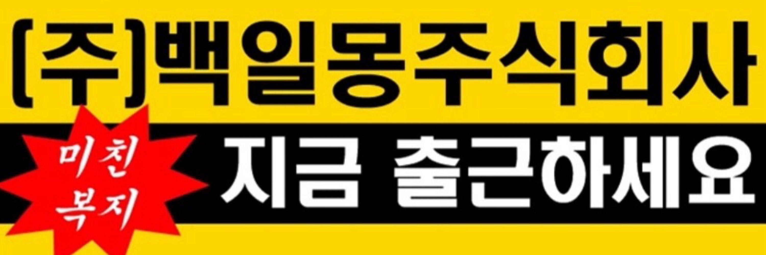 푸에치🥳