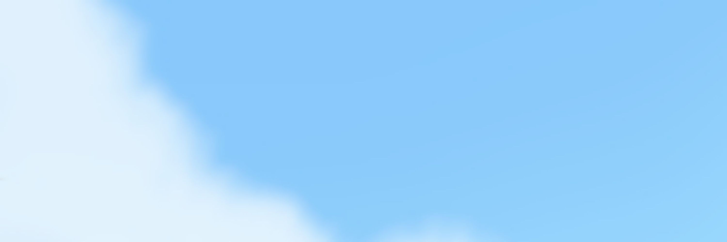 あす