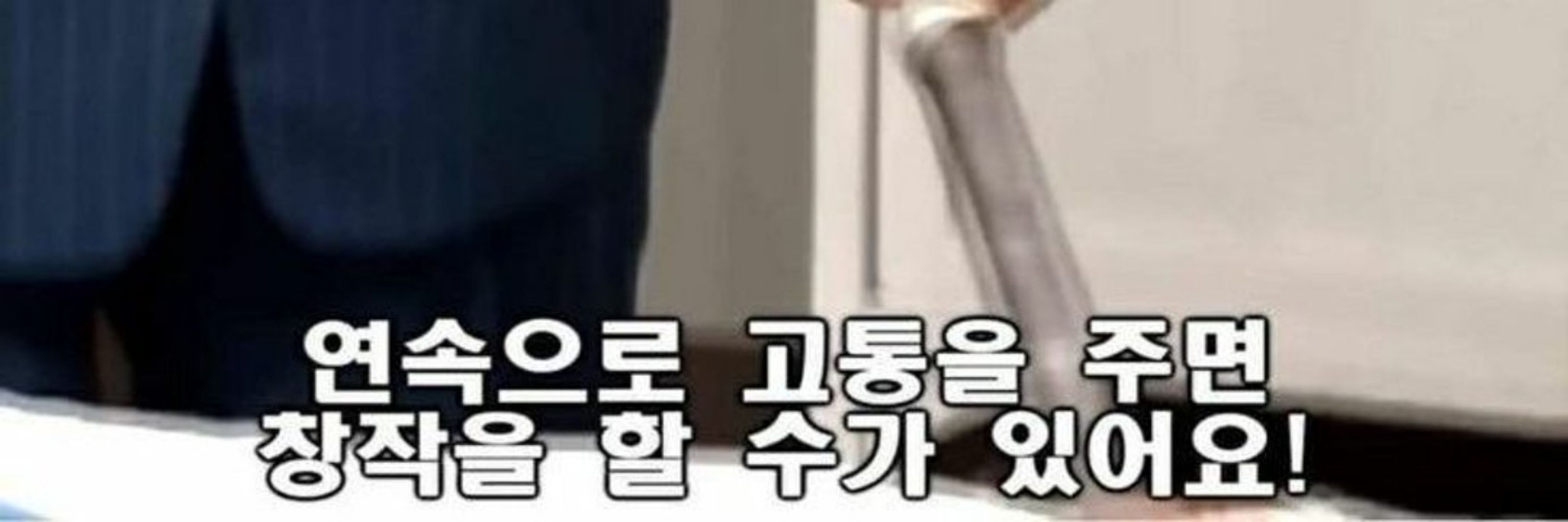 나노