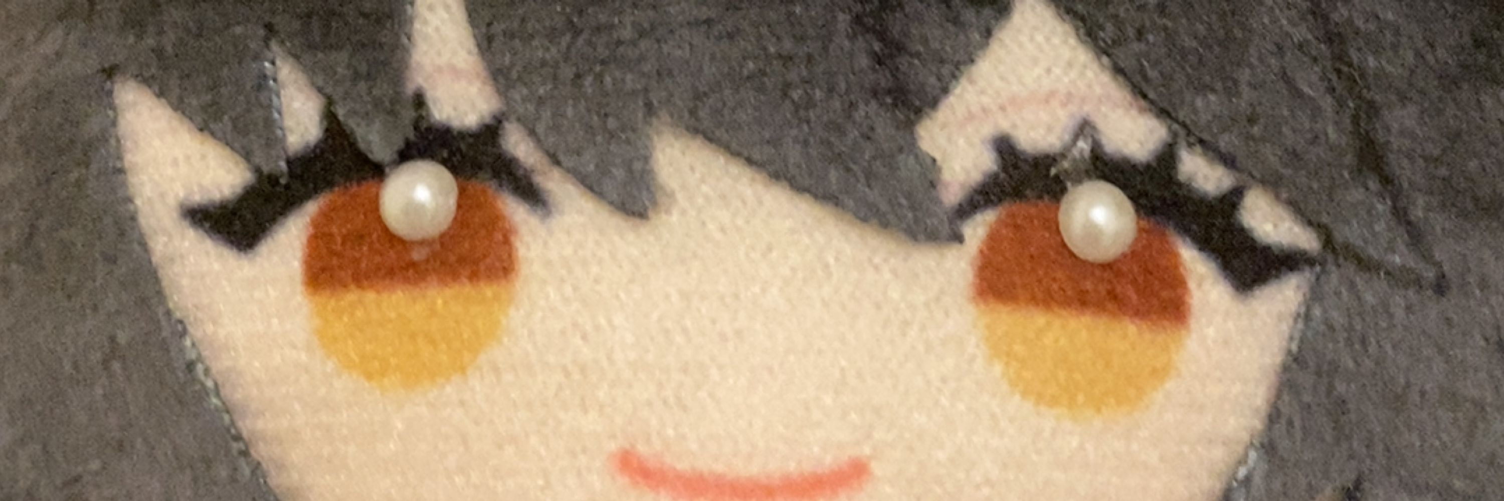 yuu
