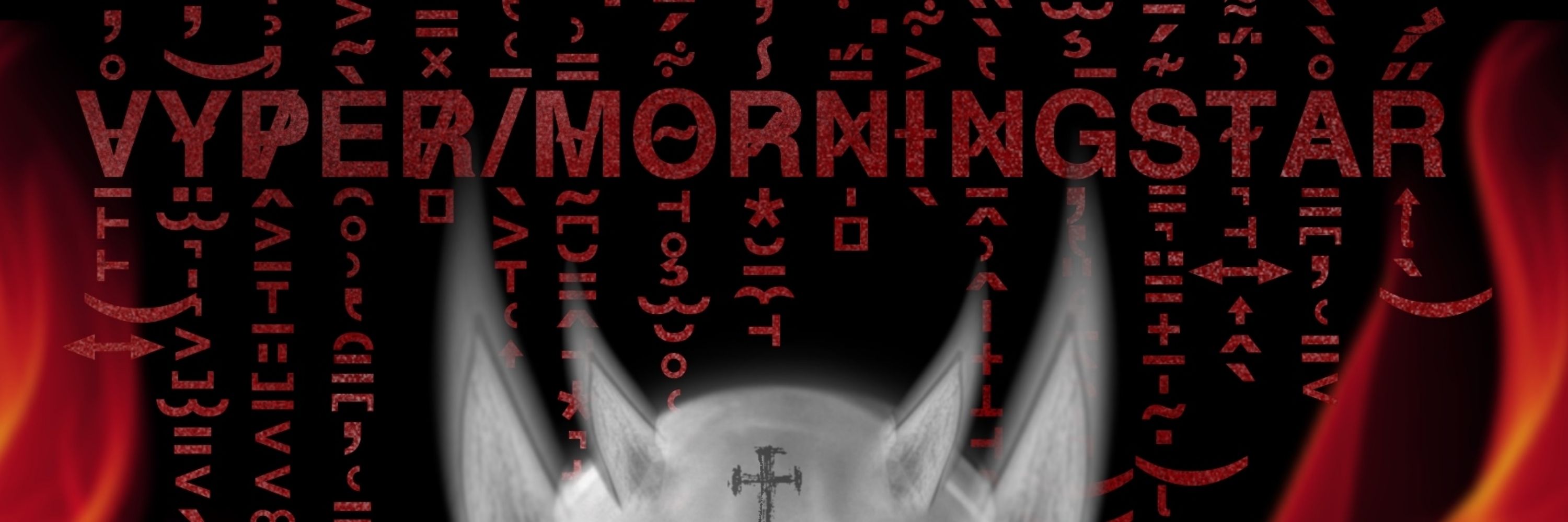 Vyper Morningstar
