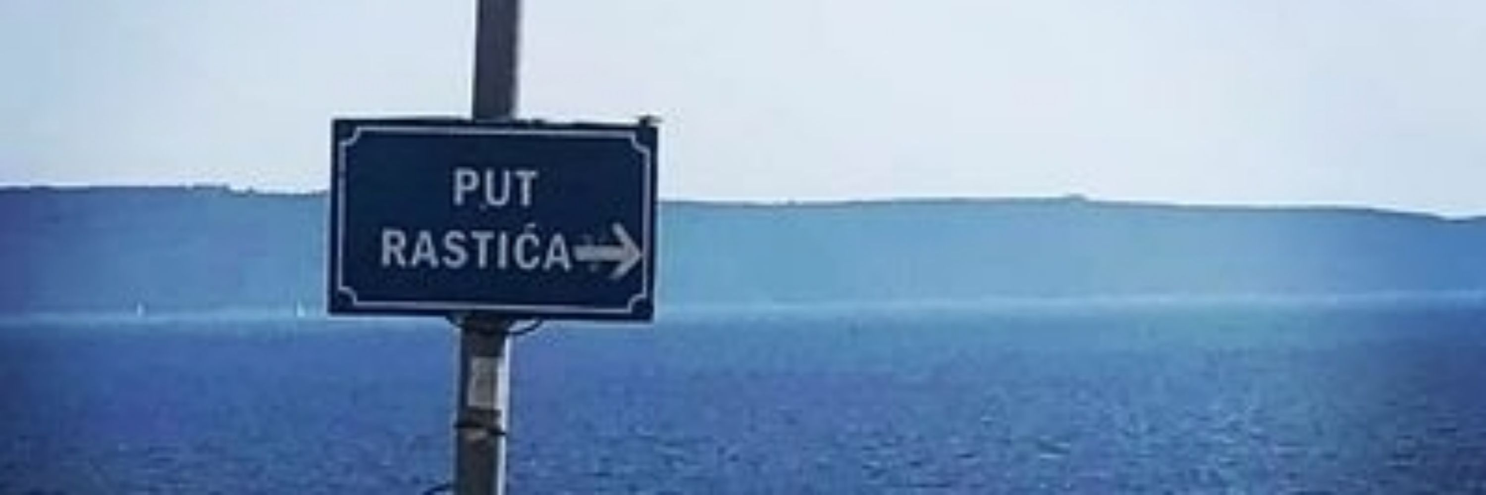 Rastić