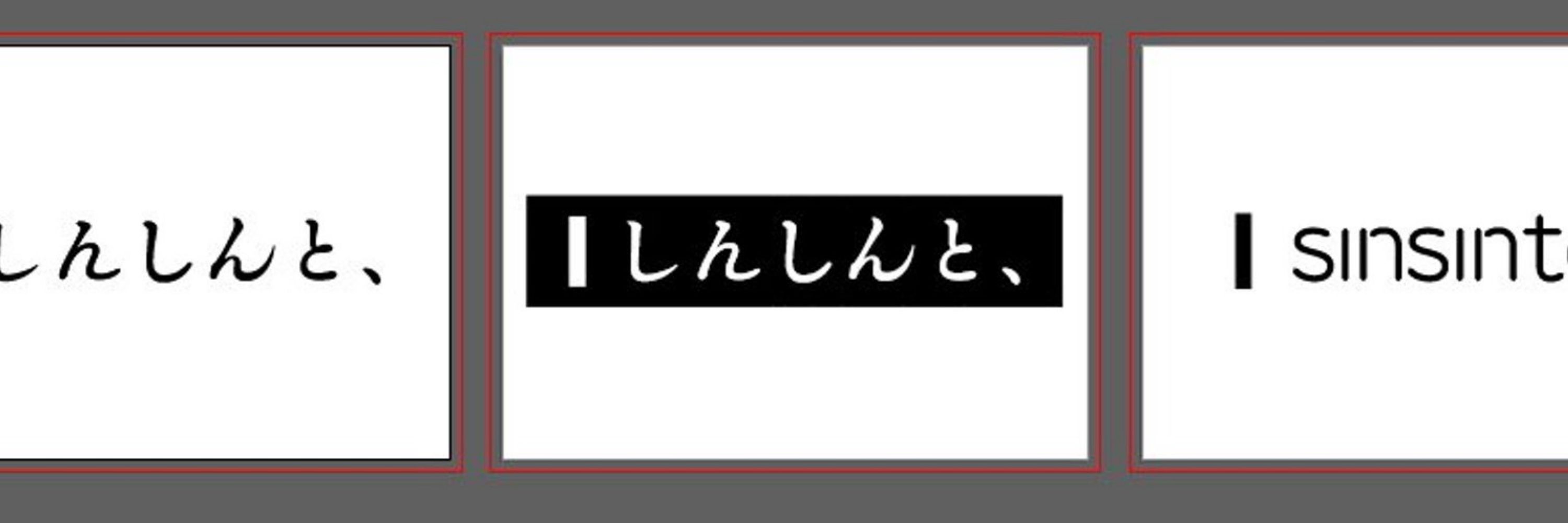 こうこちゃん