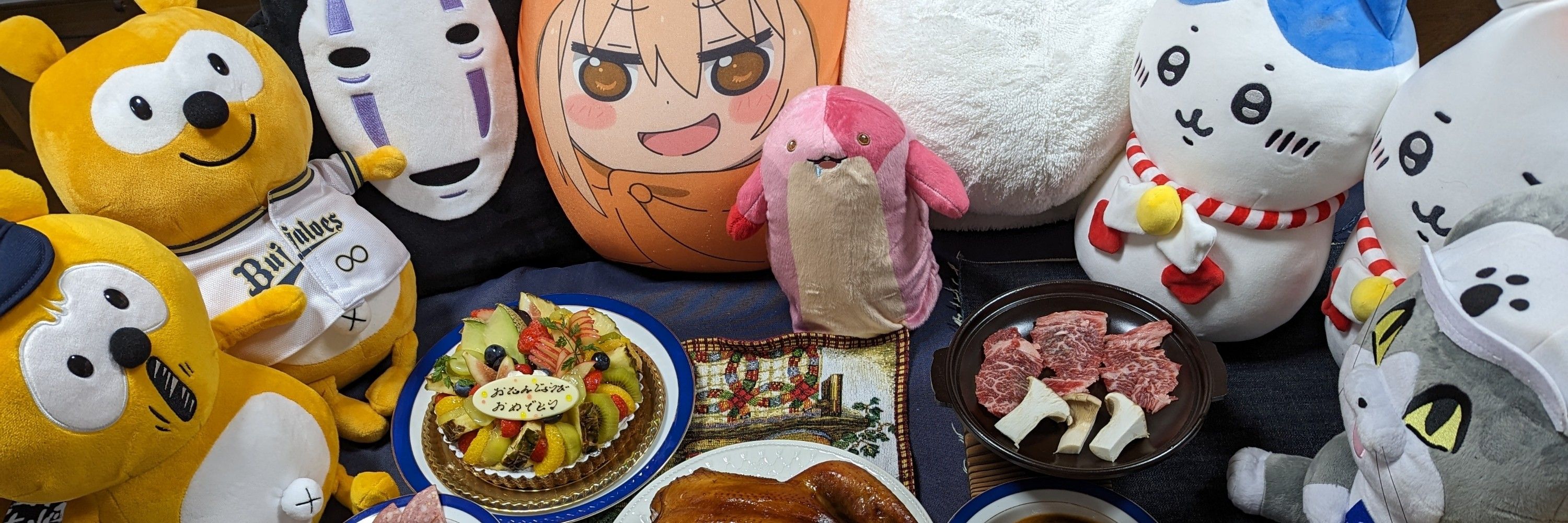 ヒロユキ