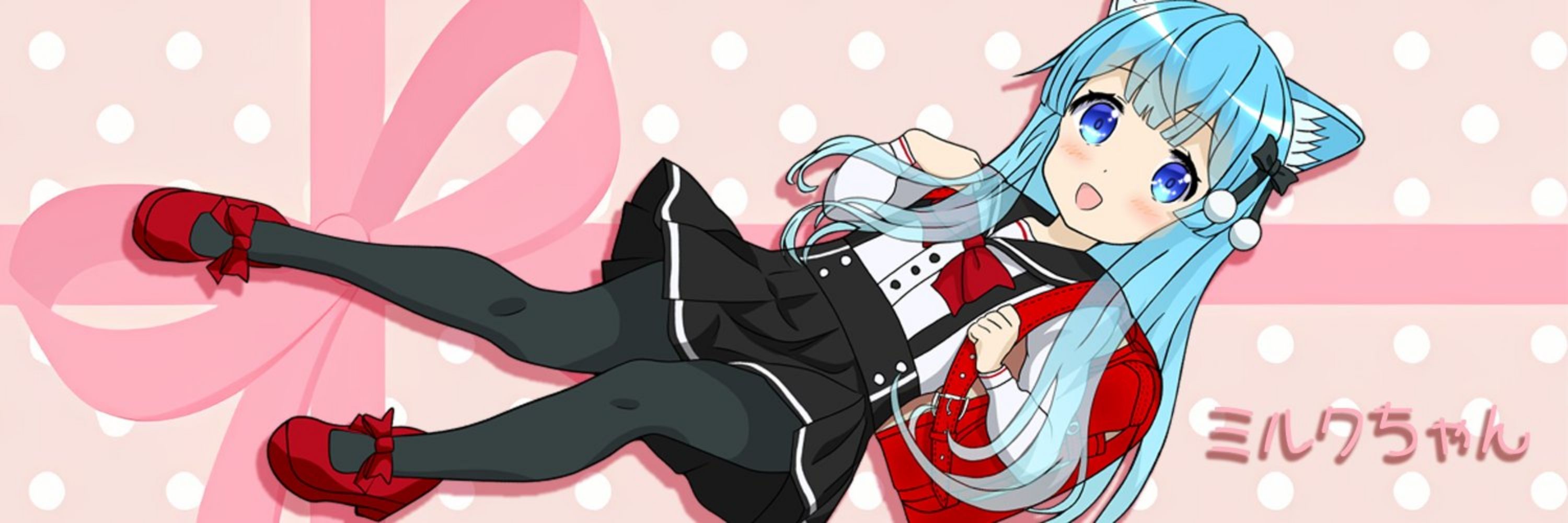 アレクロア