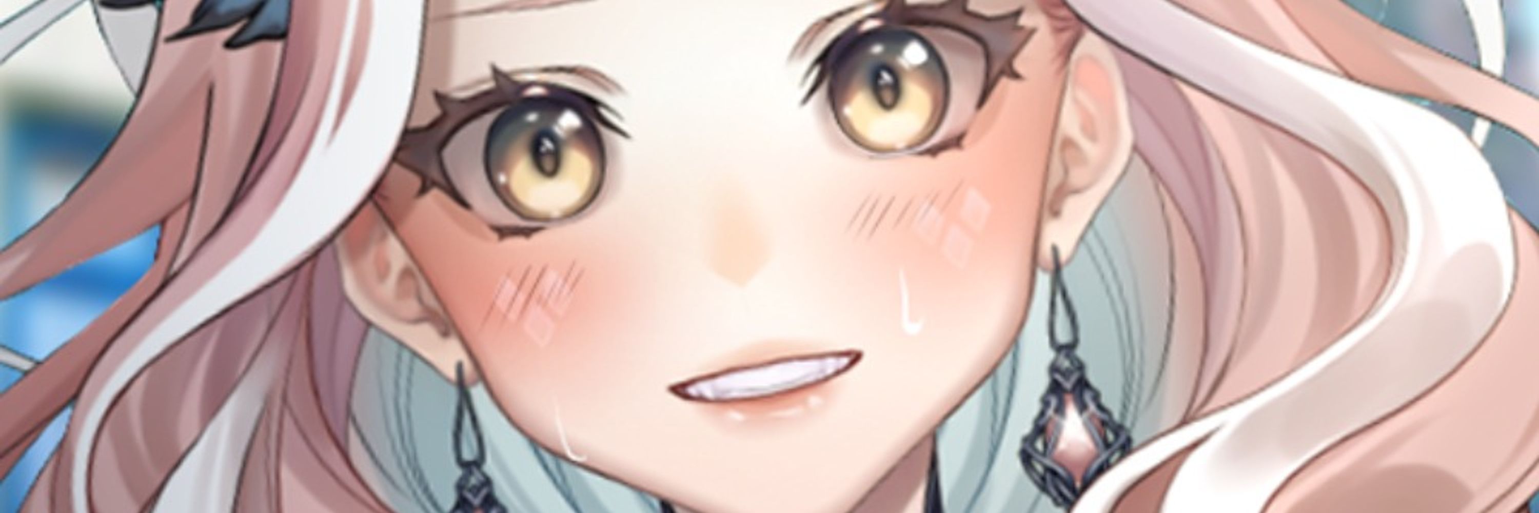 banner