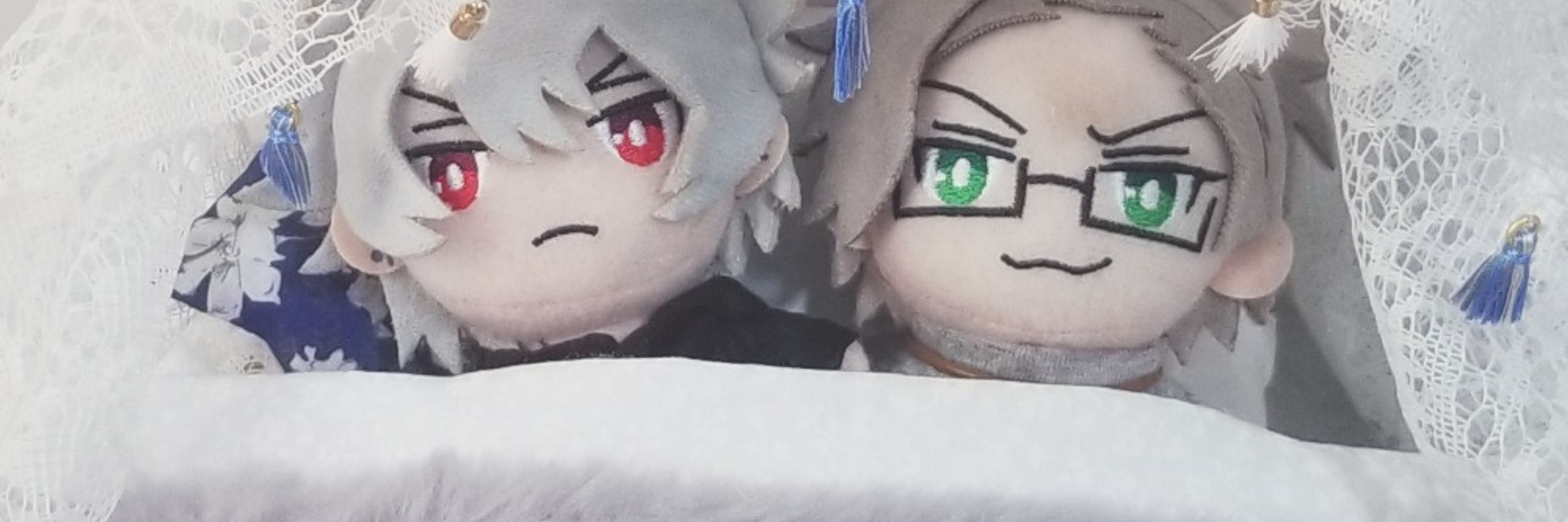 たまた