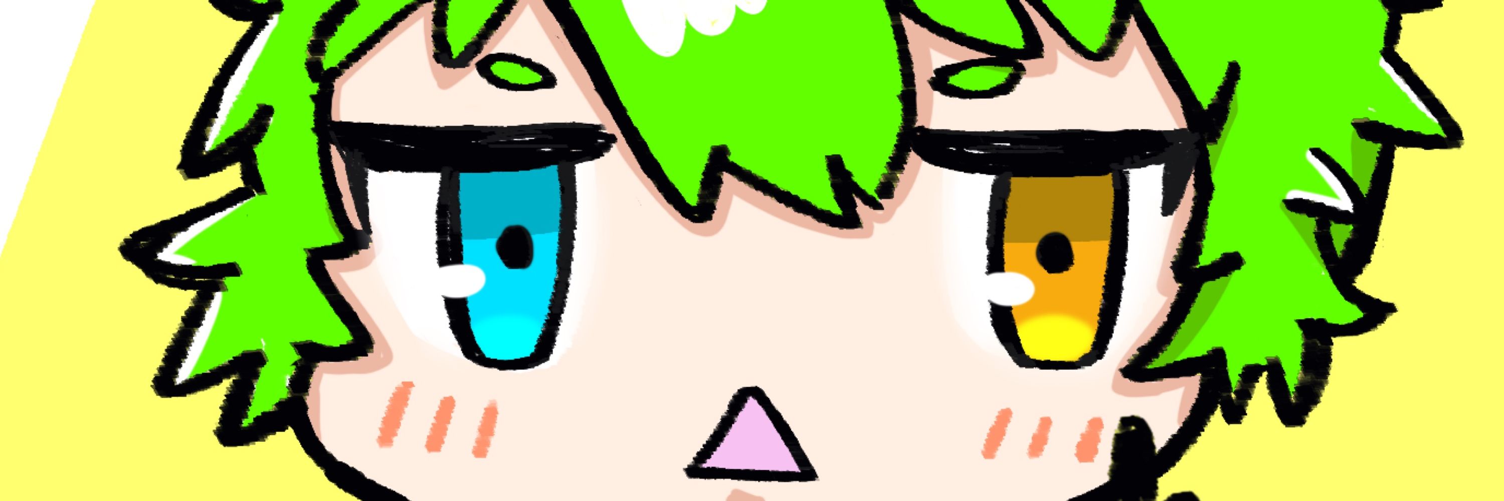 オブロー