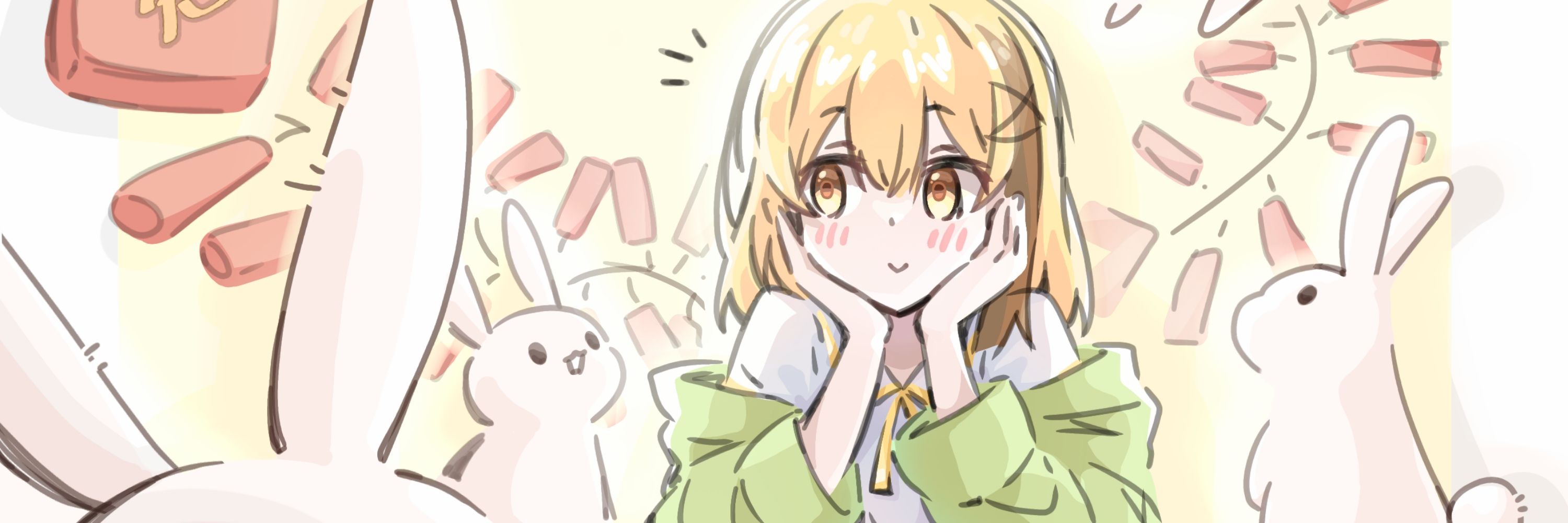 焦耳 (J)