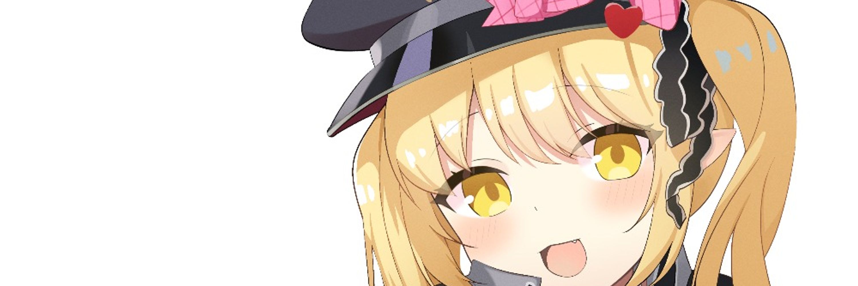 NEMONI