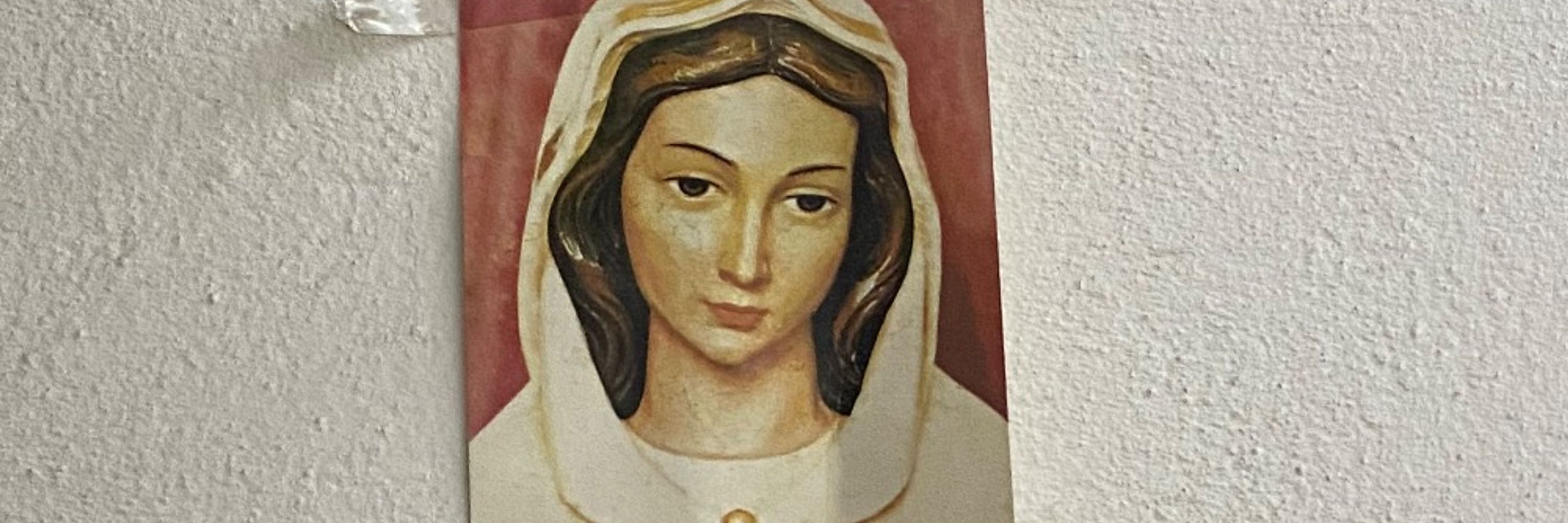Шригорівна