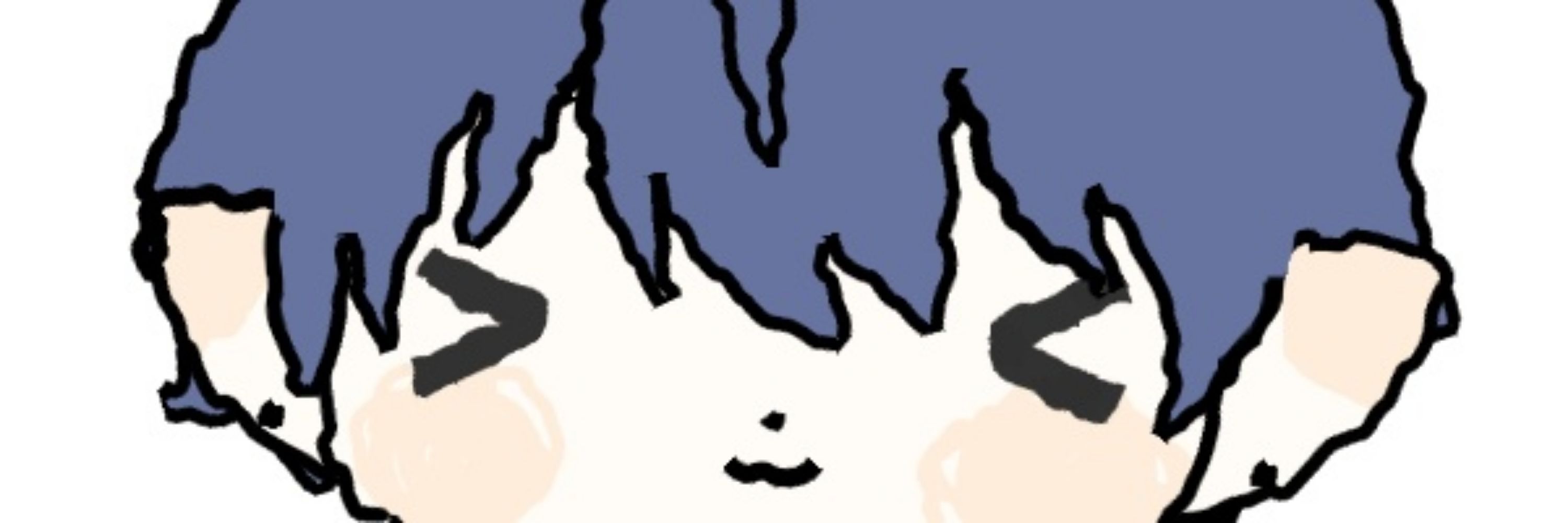 마후
