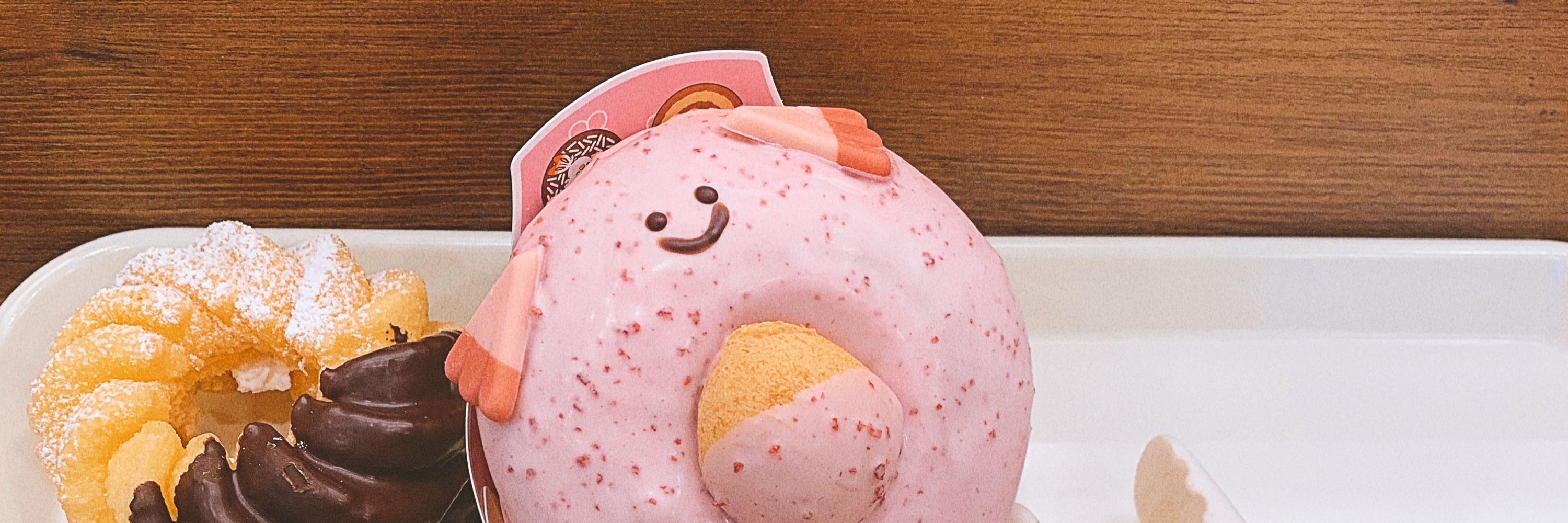 のん