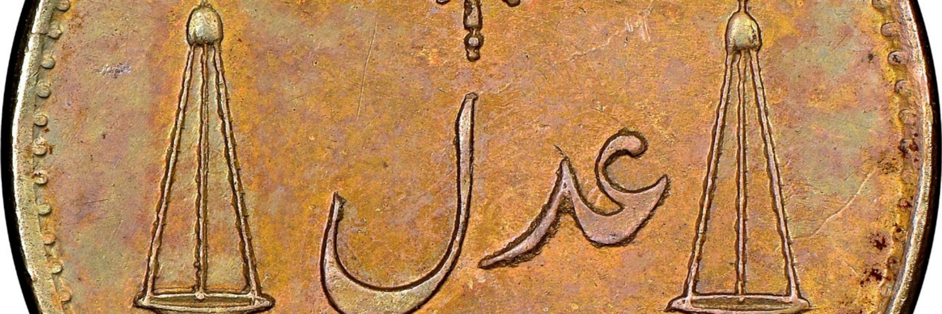Sabarsh