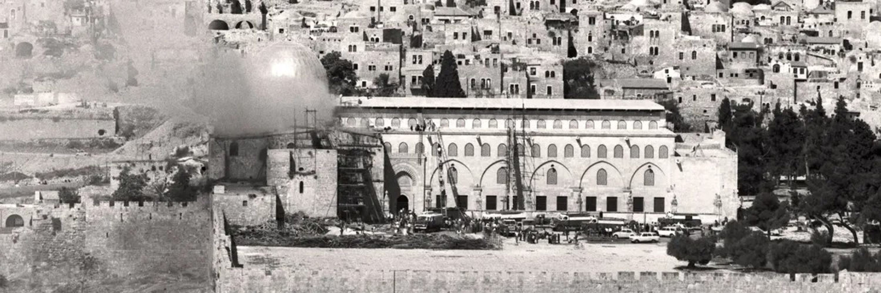 Nir Hasson, نير حسون،  ניר חסון