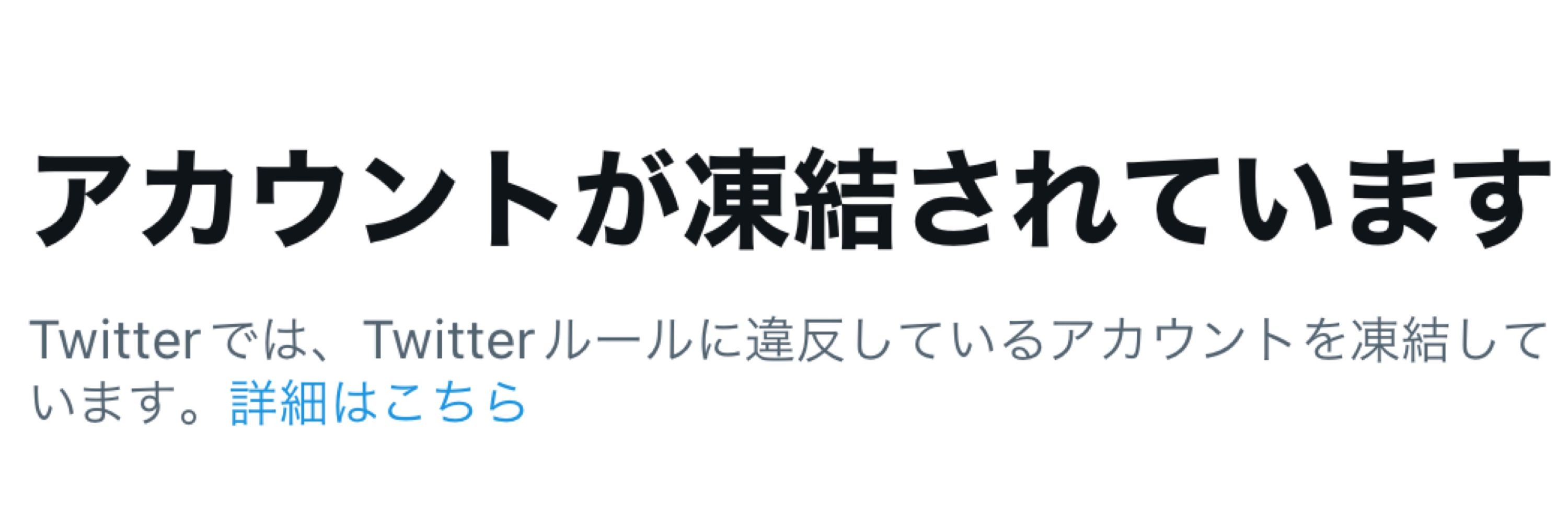 こげなべ