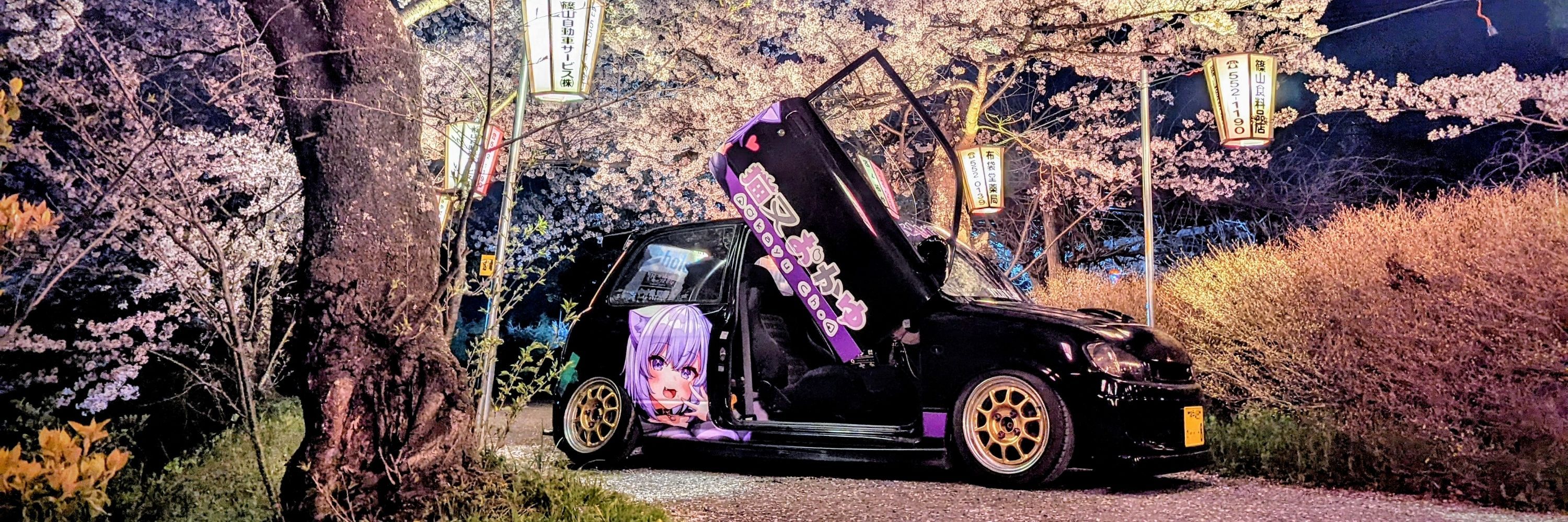 ハチミツ🐝🍙