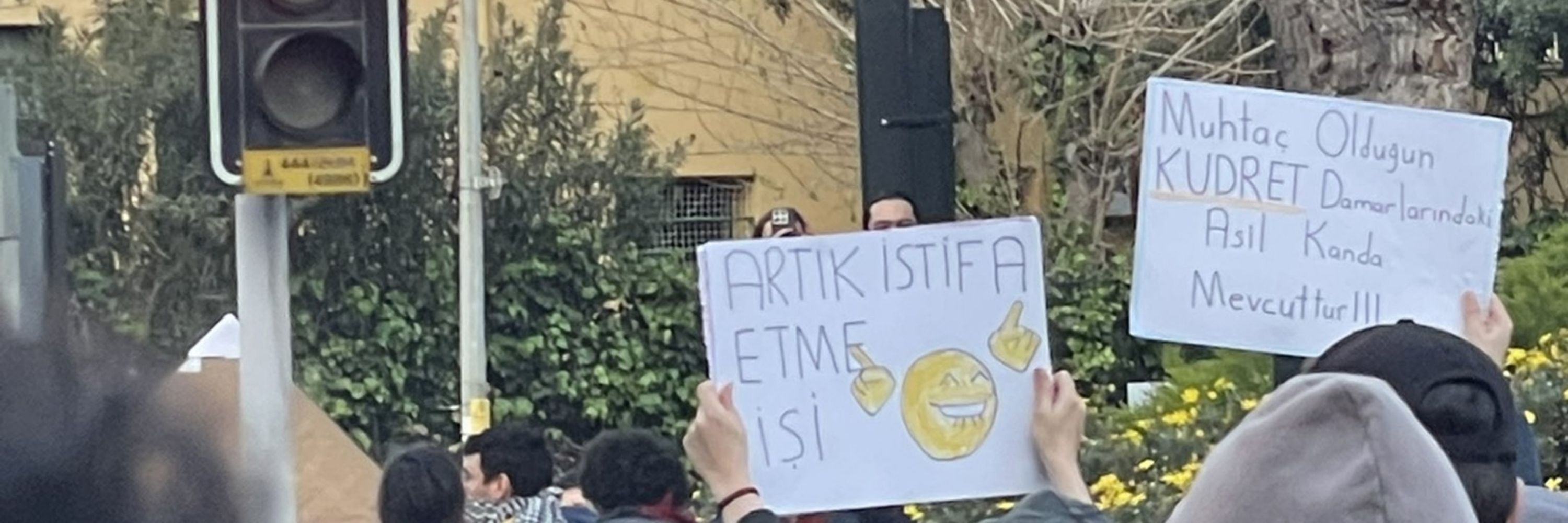 erim