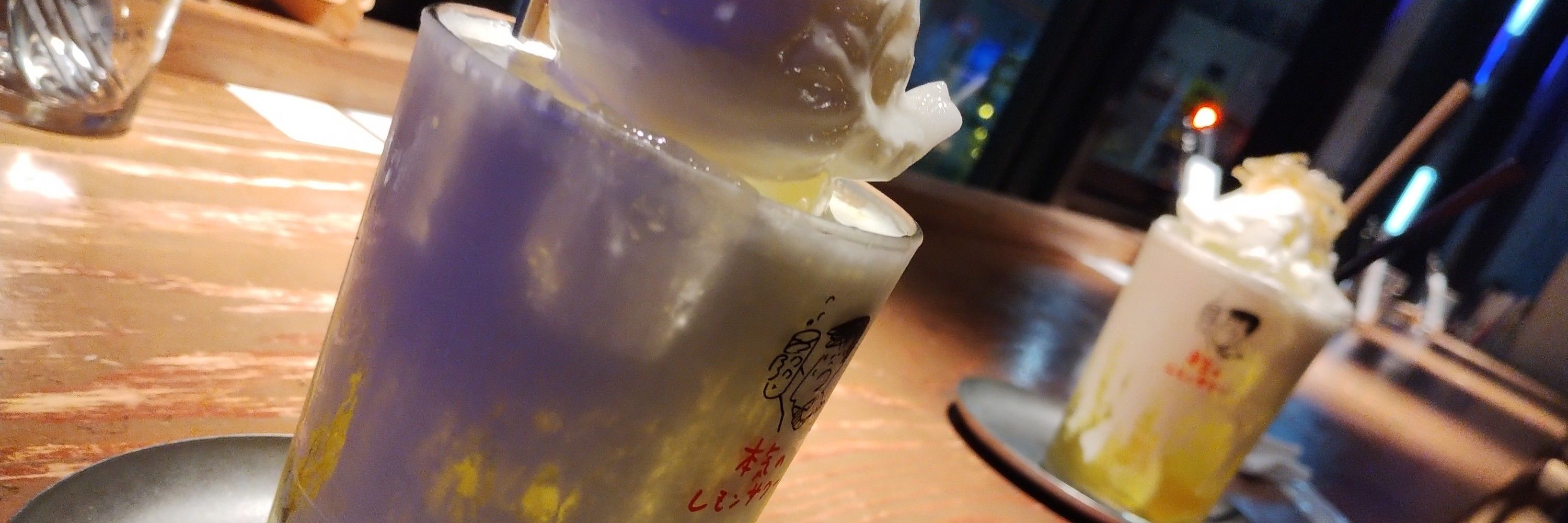鷹瀬