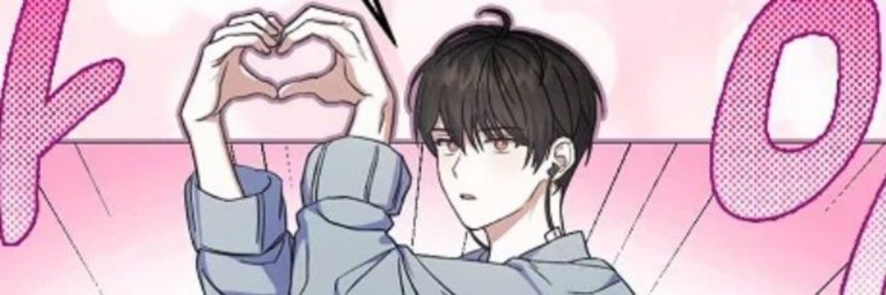 마녀정원