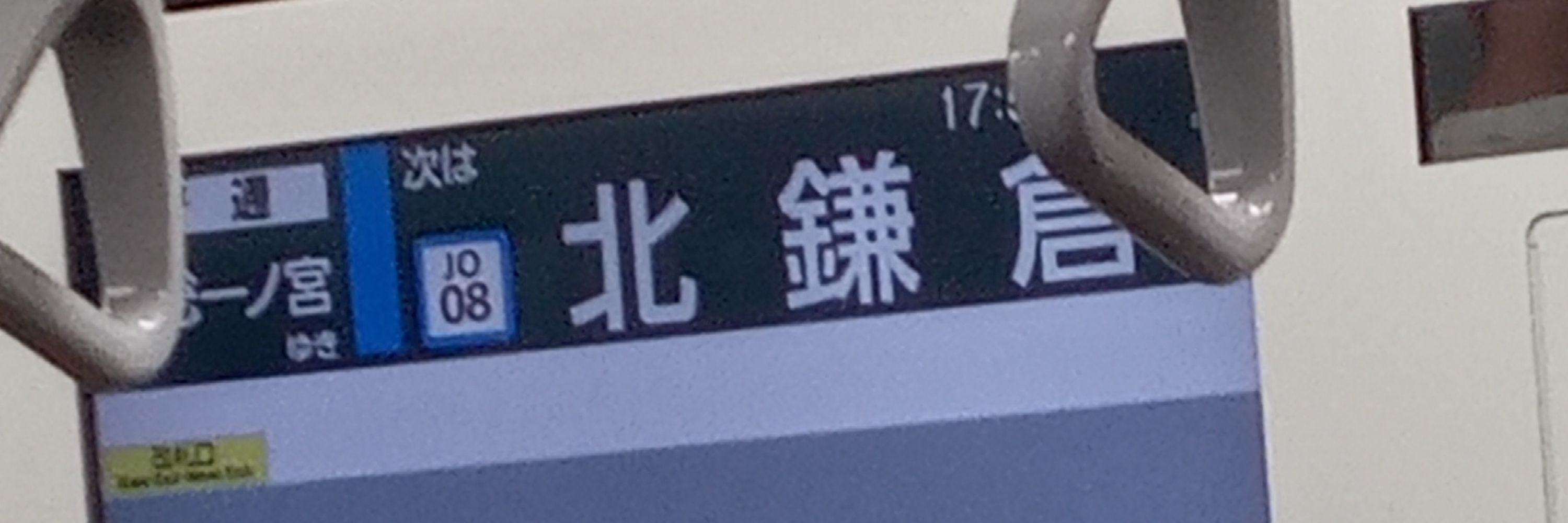 しゅう🍃かざま隊🍃