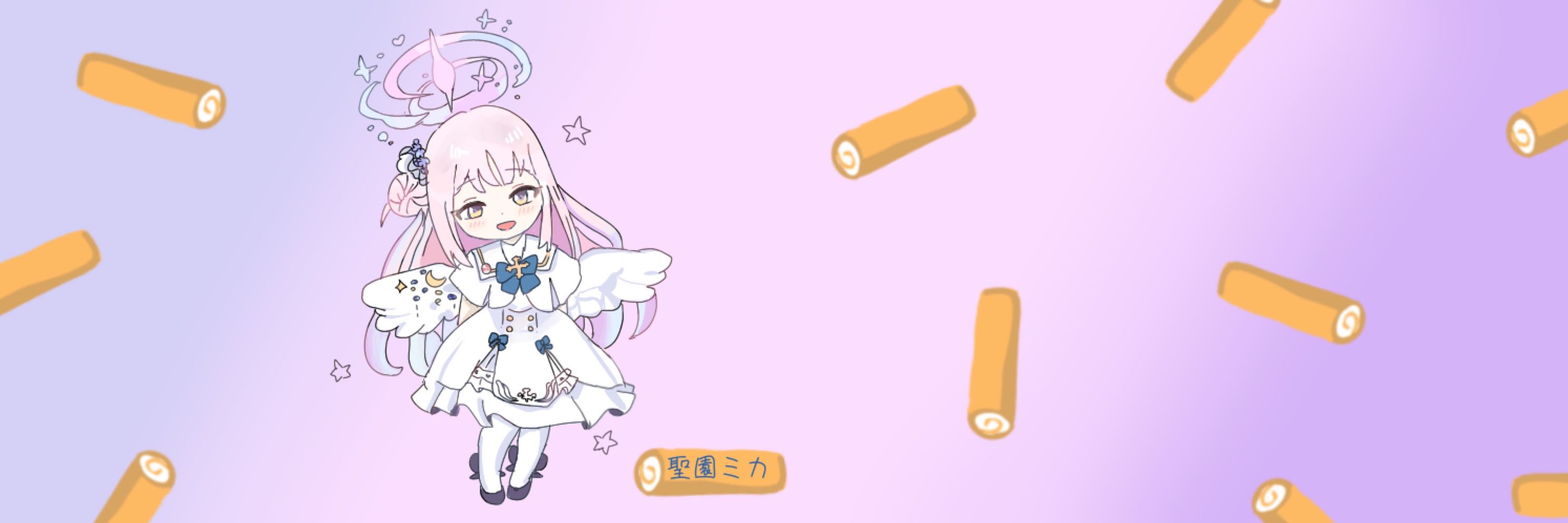 田月