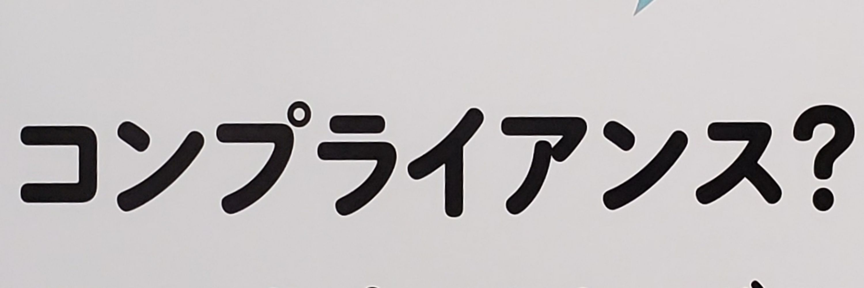 MNB