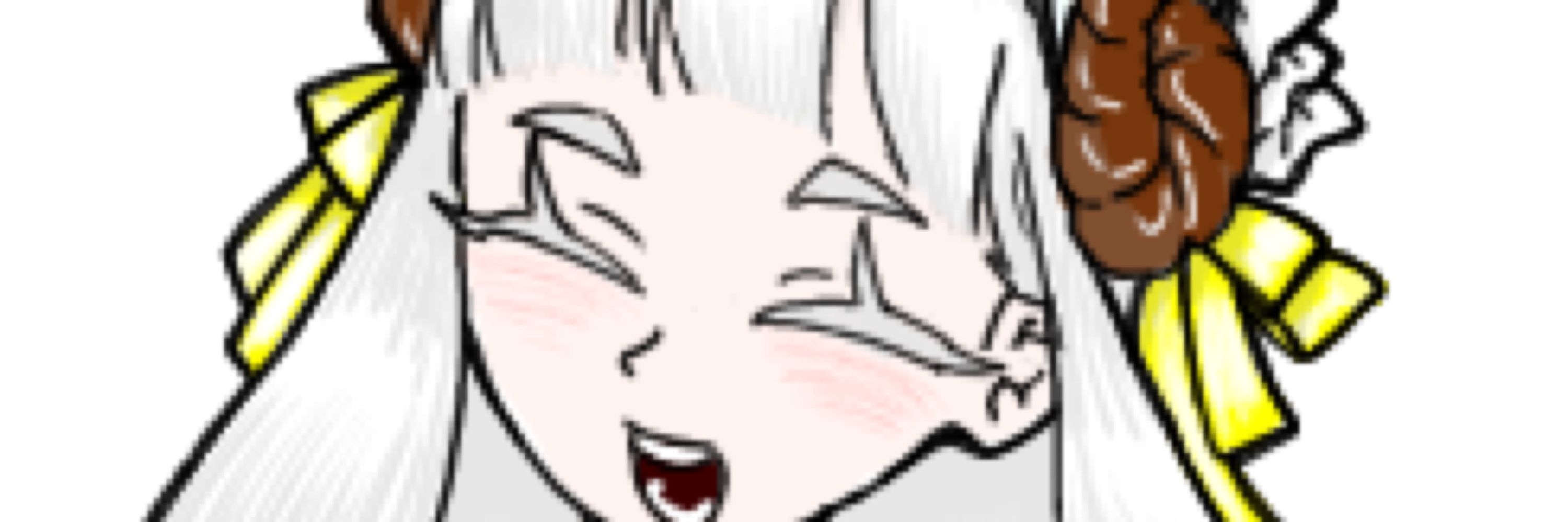 すけすけまるまる
