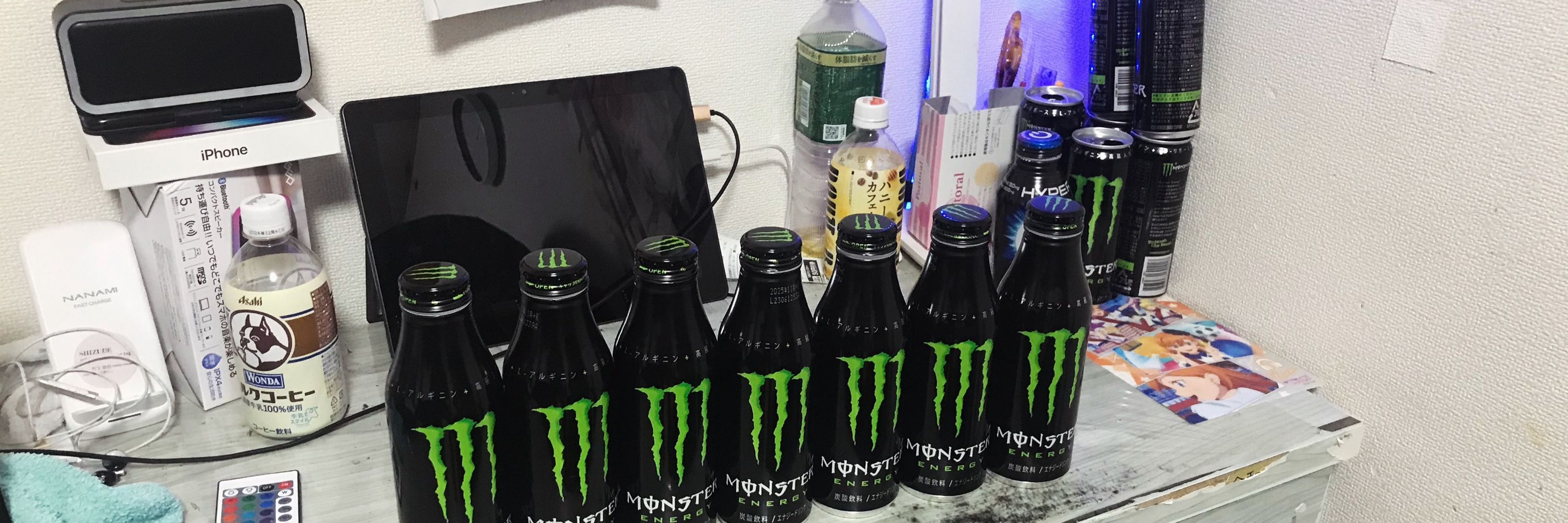 ꧁どれみんみん꧂