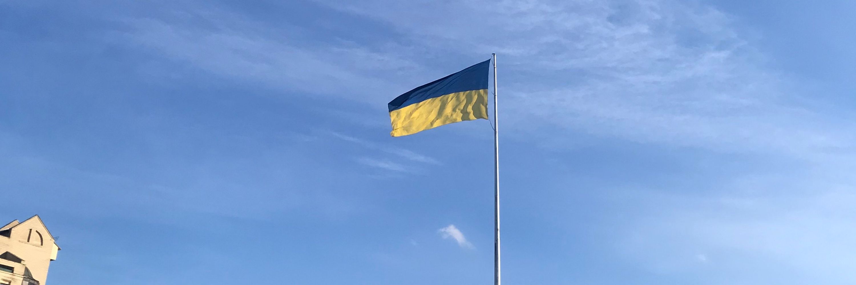 ніколас