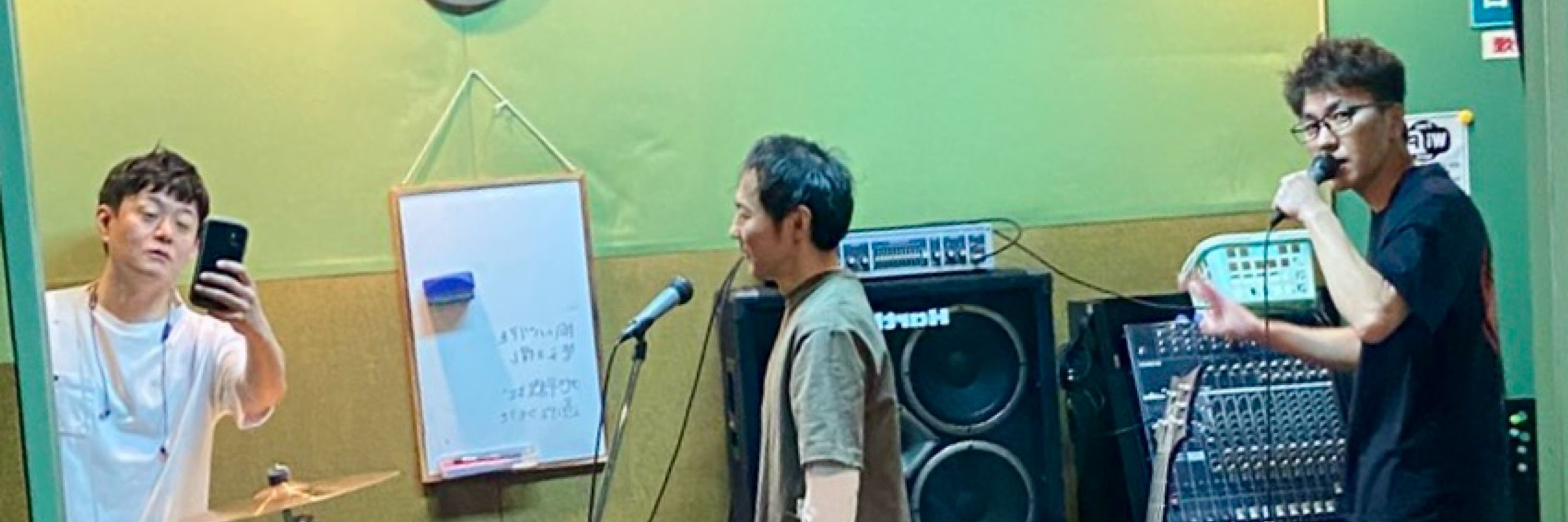 mugbum (ムグバン)
